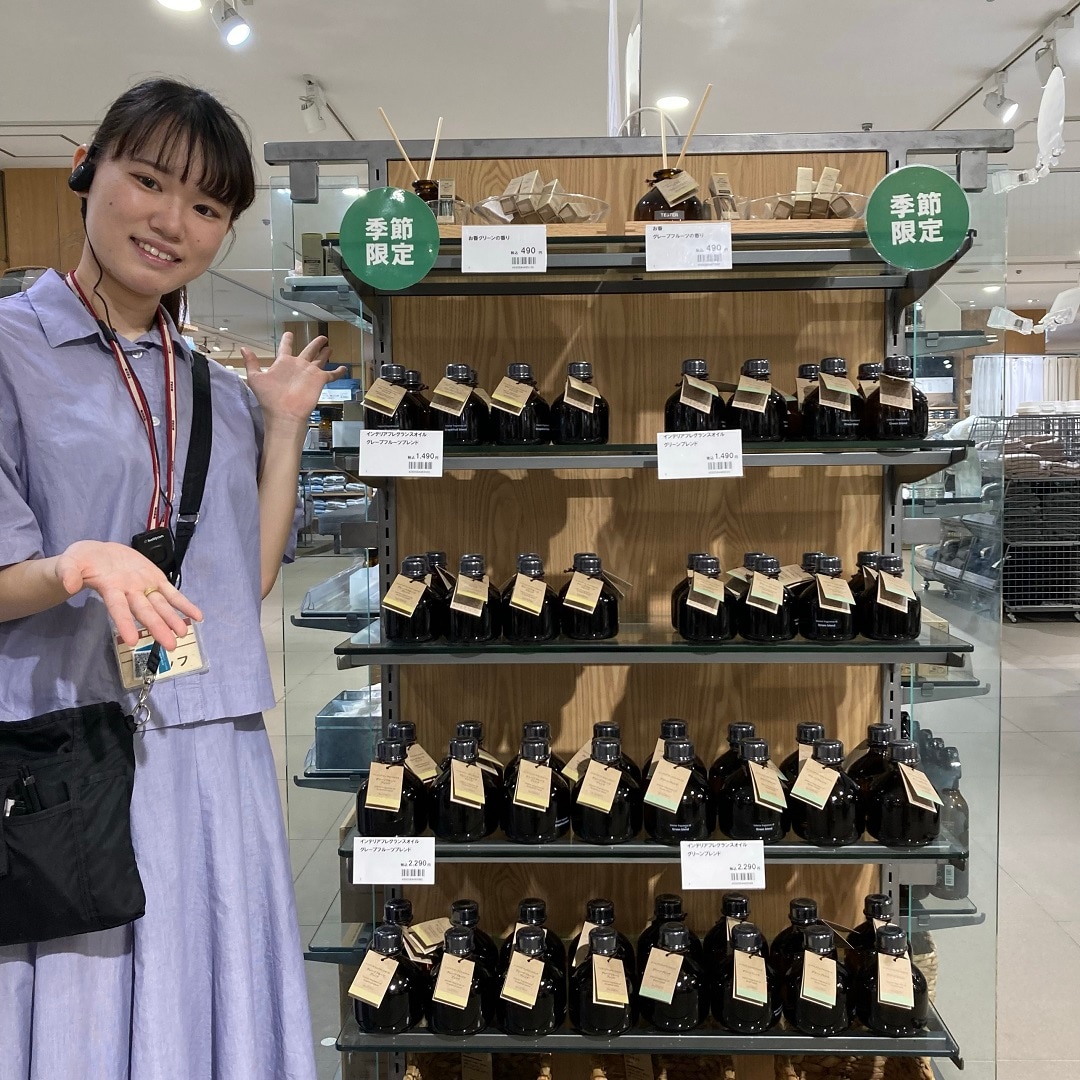 フレグランス　売場