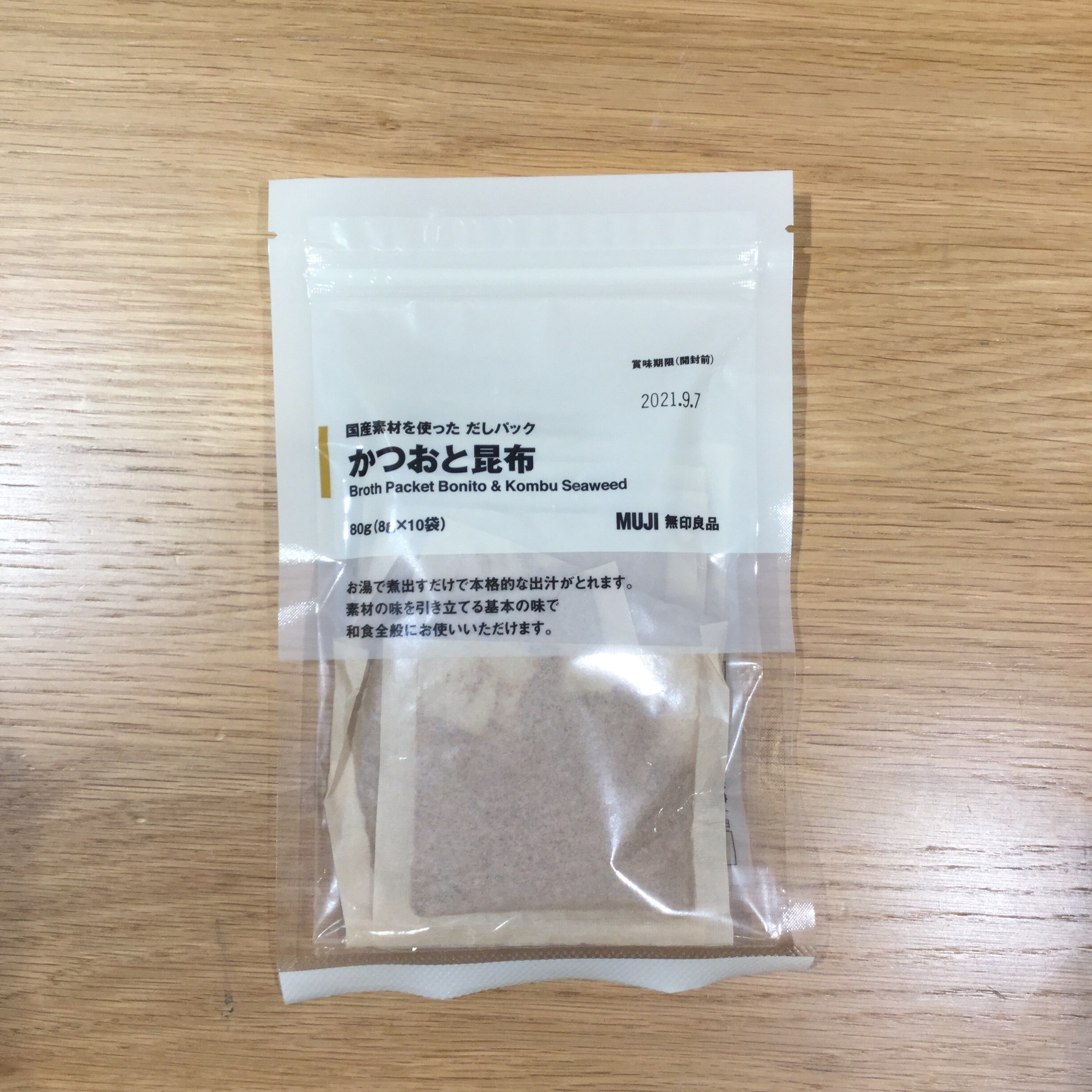 国産素材を使った　だしパック　かつおと昆布