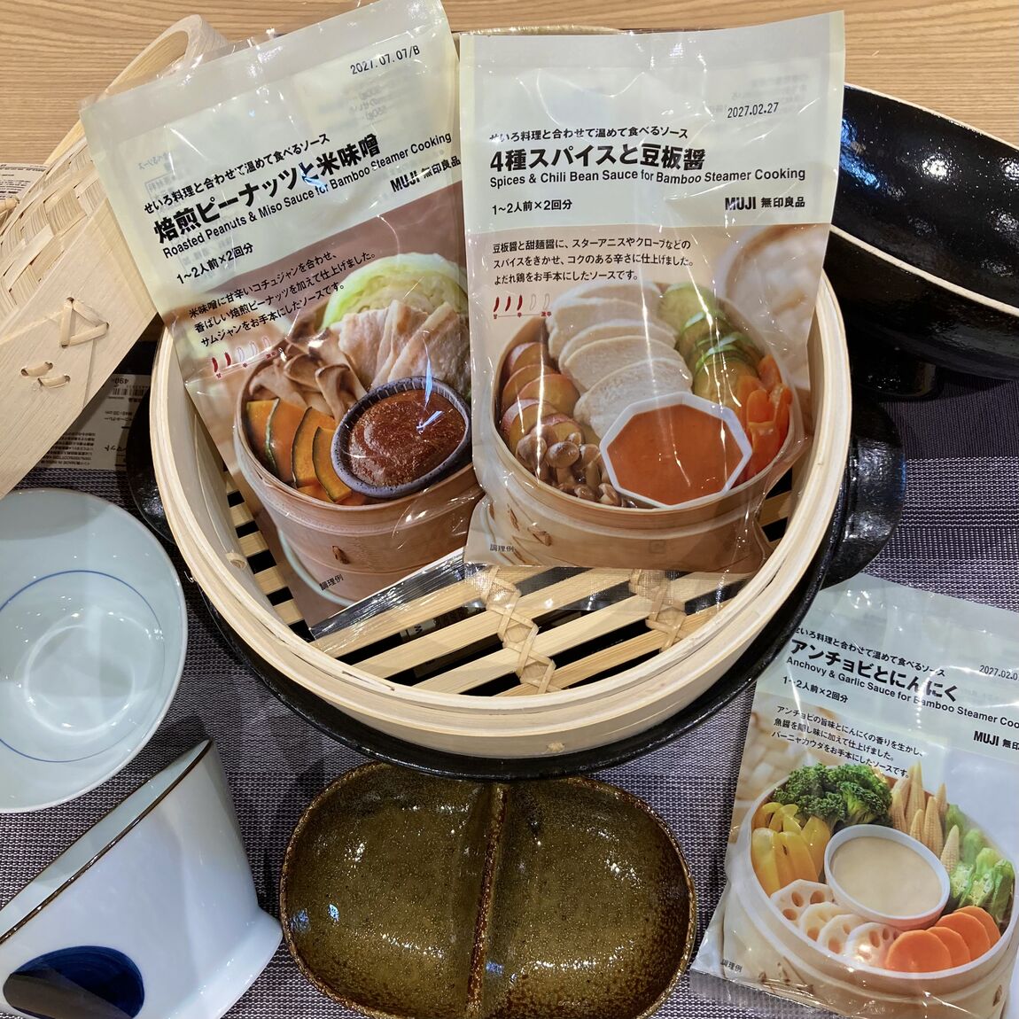 【コープさっぽろのっぽろ】新商品のせいろ料理におすすめソースのご紹介_806HXS