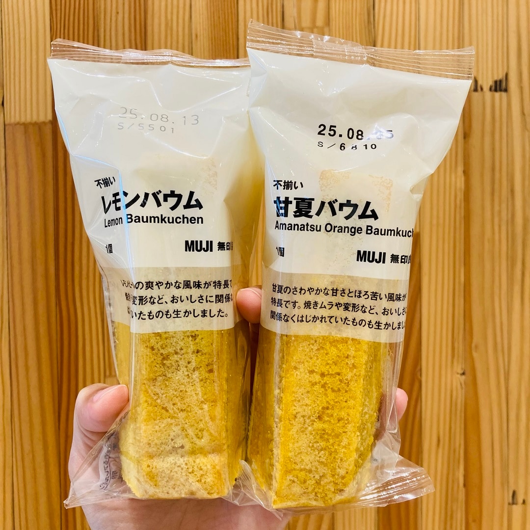 フィール藤岡