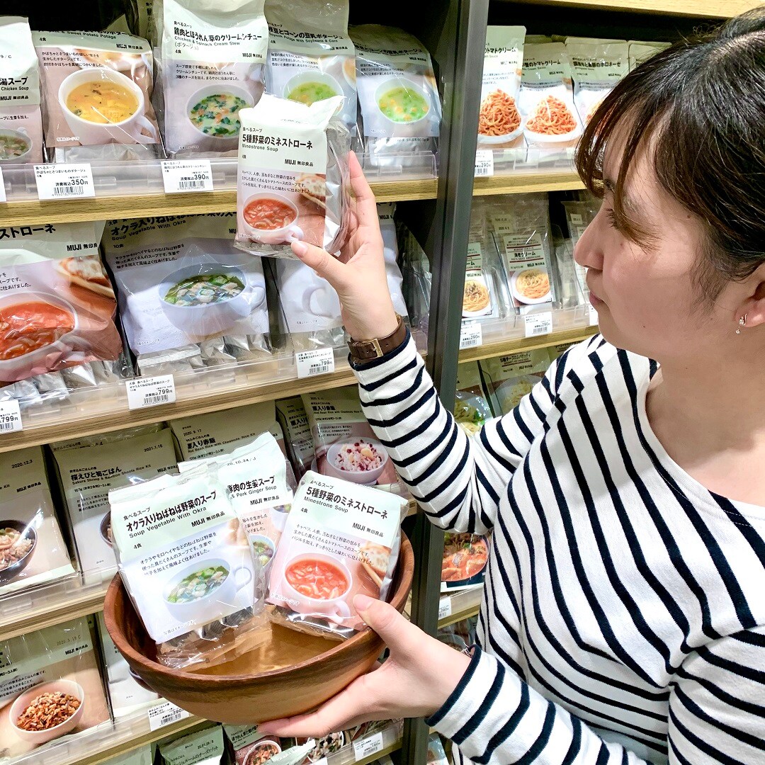 食べるスープ