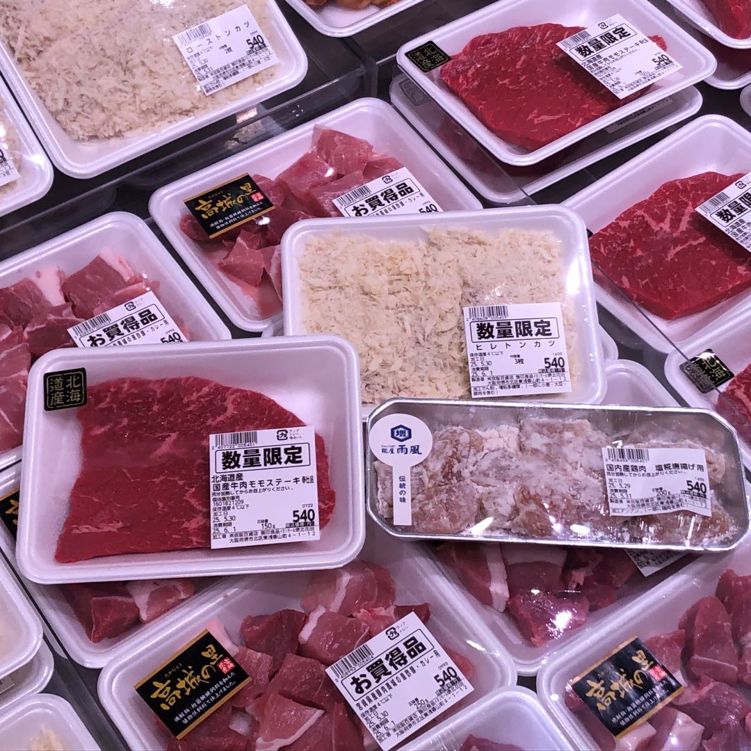 【堺北花田】20日、30日はまいどおおきにの日