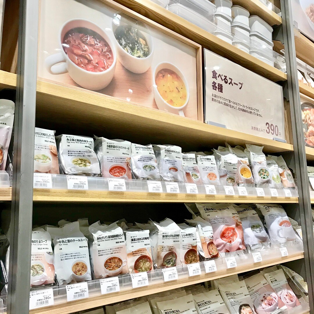 食べるスープ