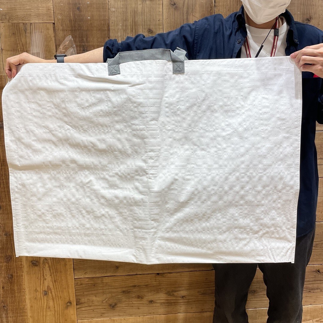 シェアバッグ中