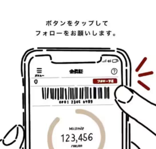 【アピタ阿久比】