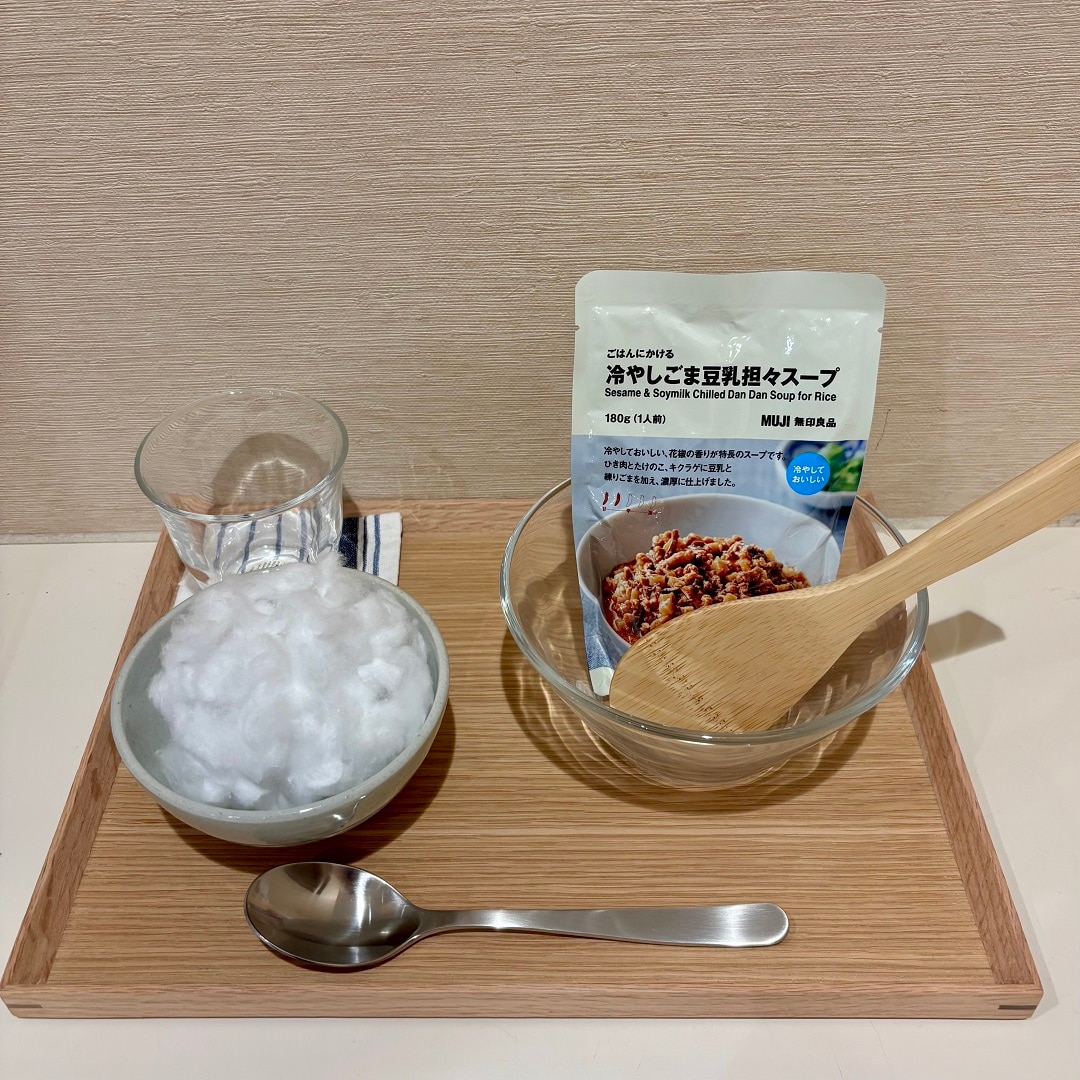 ごま