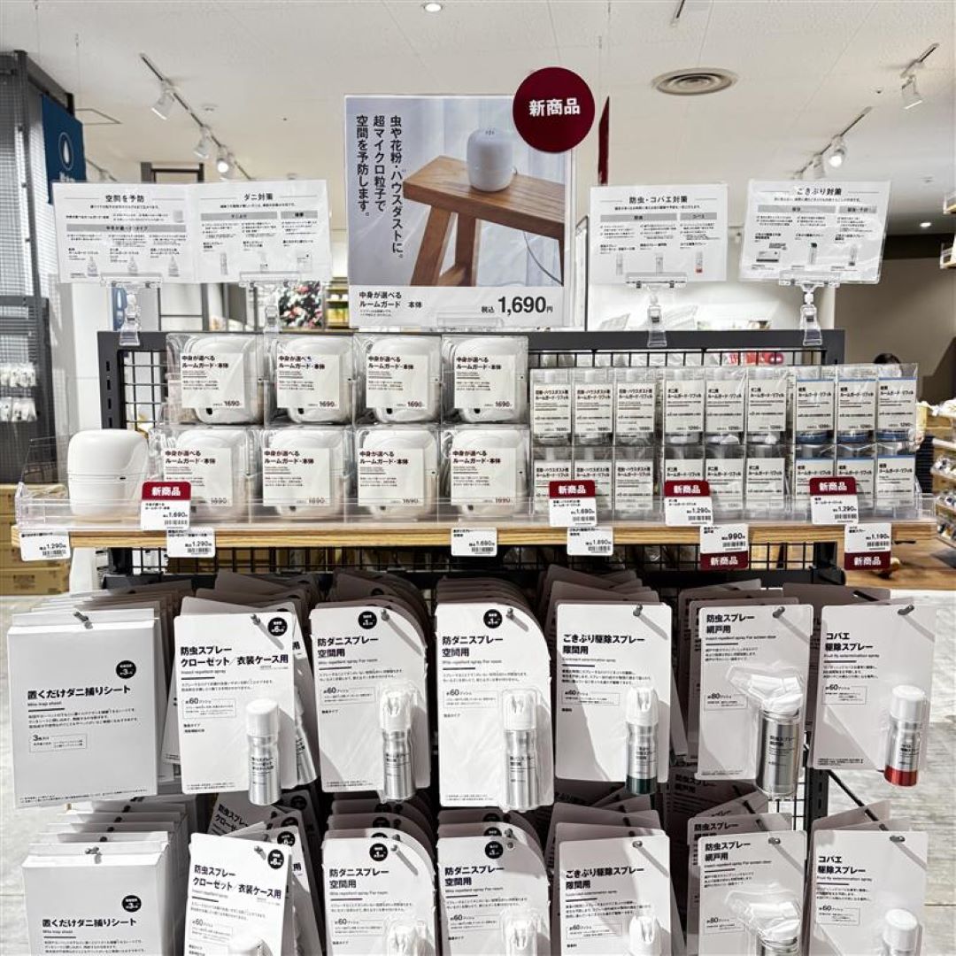 【ブルメール舞多聞】置くだけでストレスフリーな空間づくりを