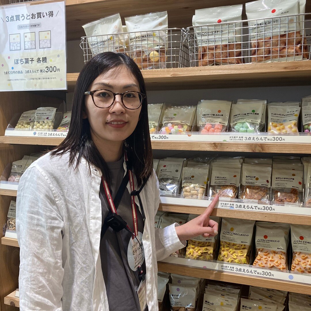 【アリオ倉敷】食品スタッフのおすすめ②