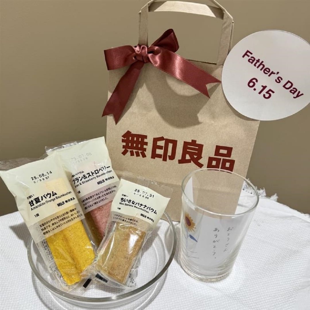 食品 紙袋