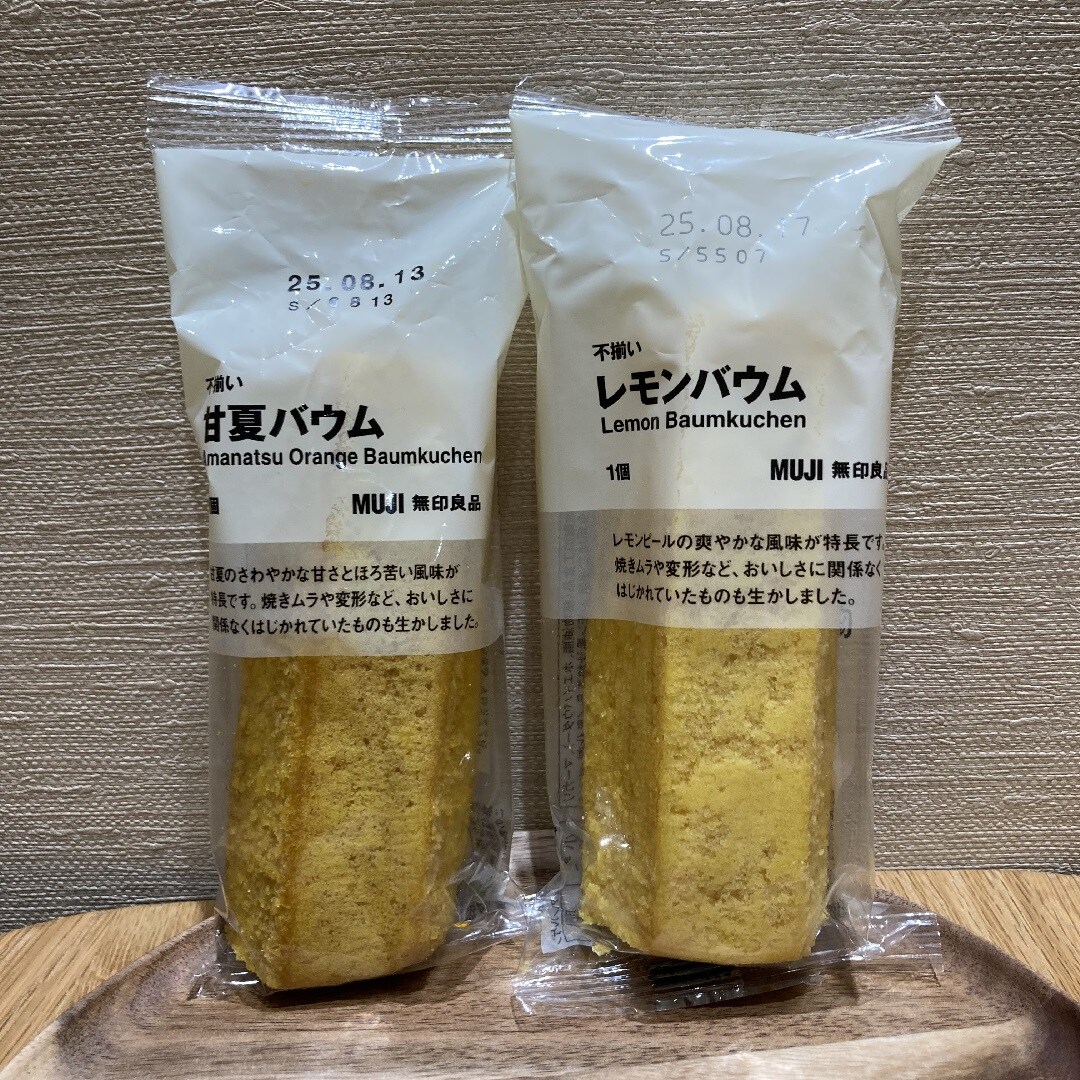 【イオンモール都城駅前】試食便り　VO.1
