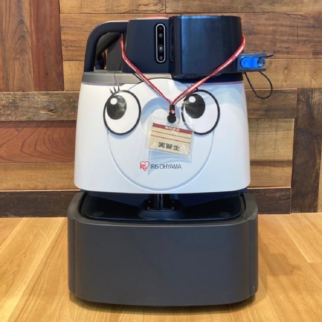 お掃除ロボット①