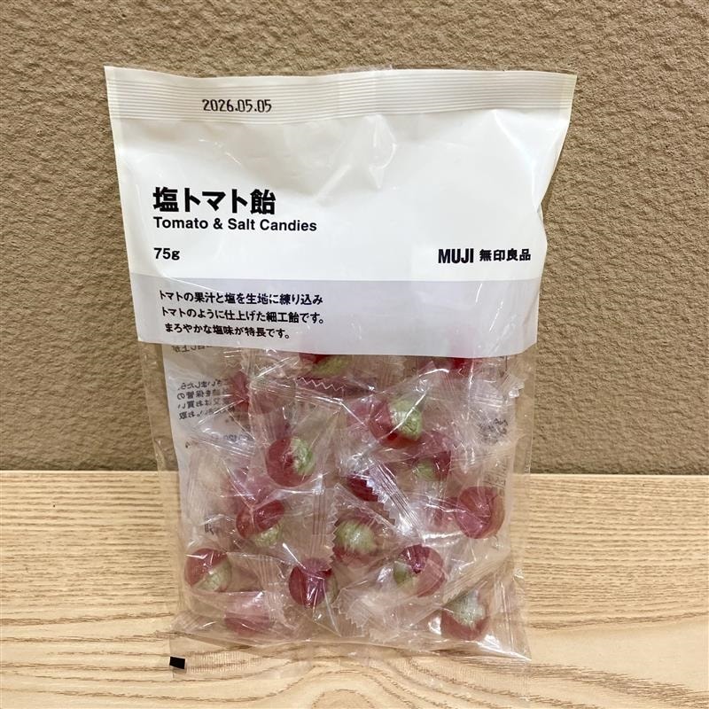 塩トマト飴