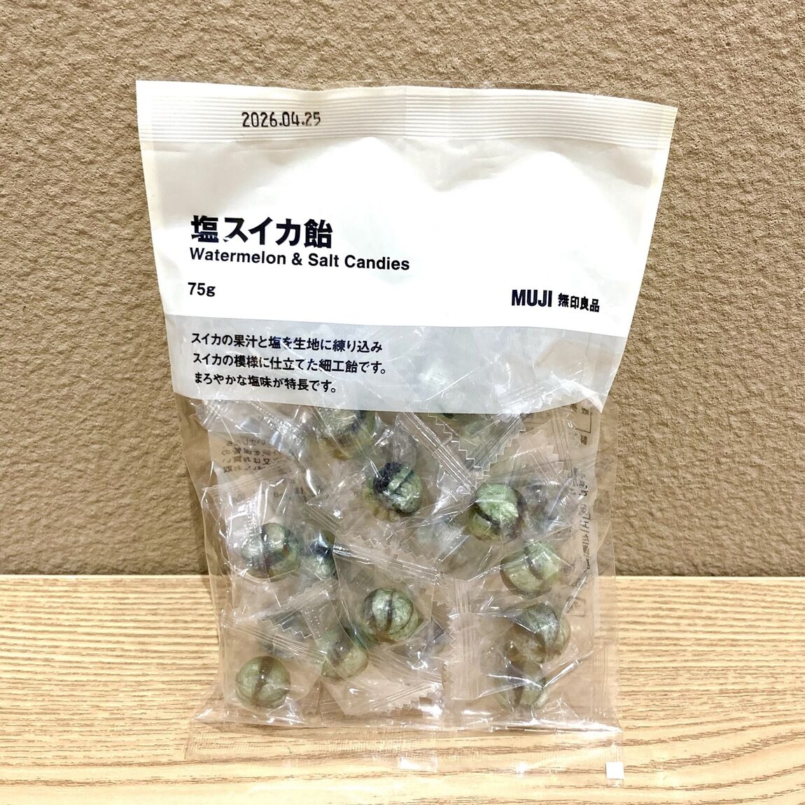 塩スイカ飴