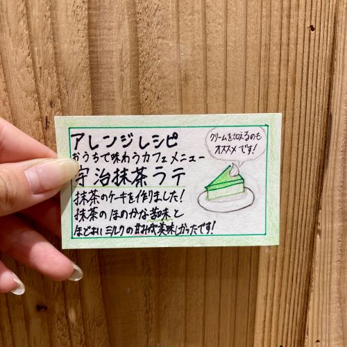 ポップ
