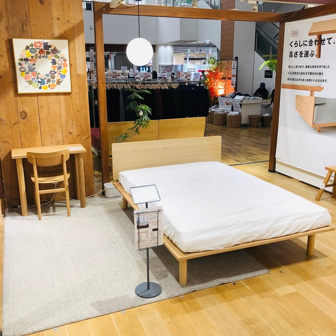 【フェアモール福井】板と脚でできた家具　予約承り中