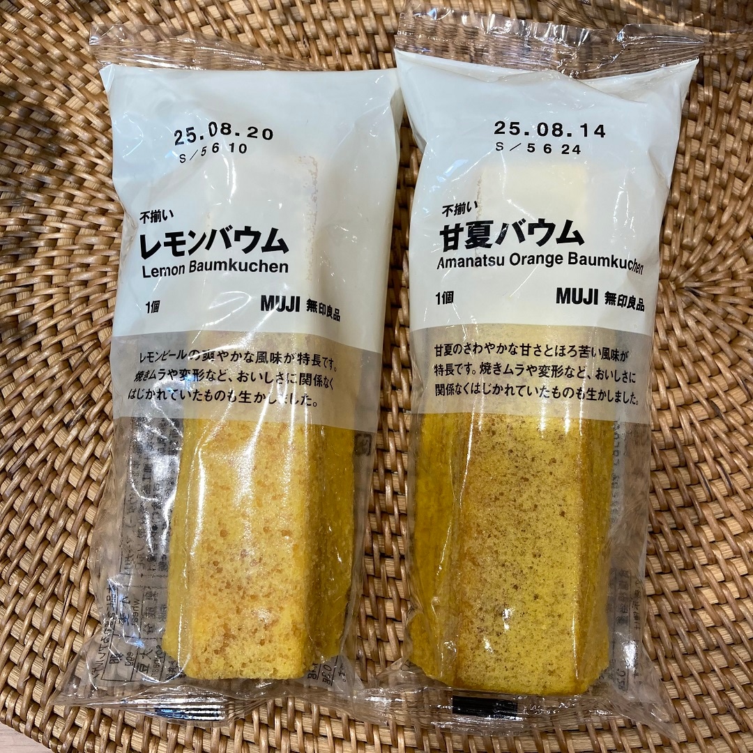 甘夏・レモンバウム③