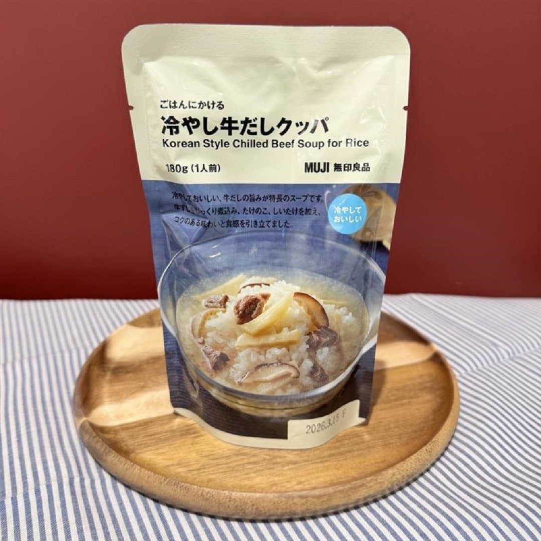 クッパ