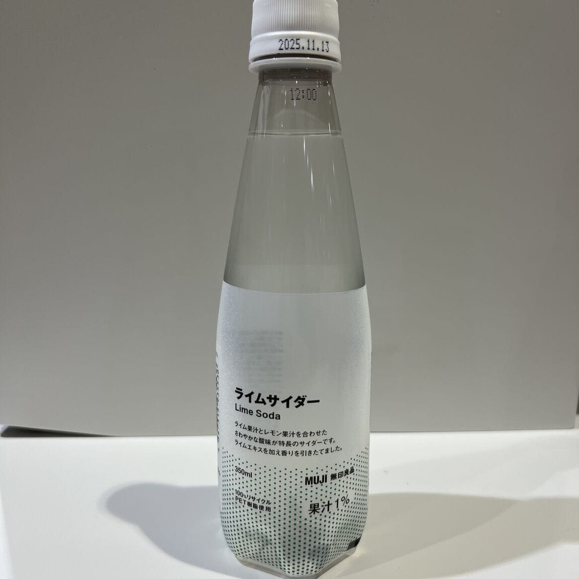 あ