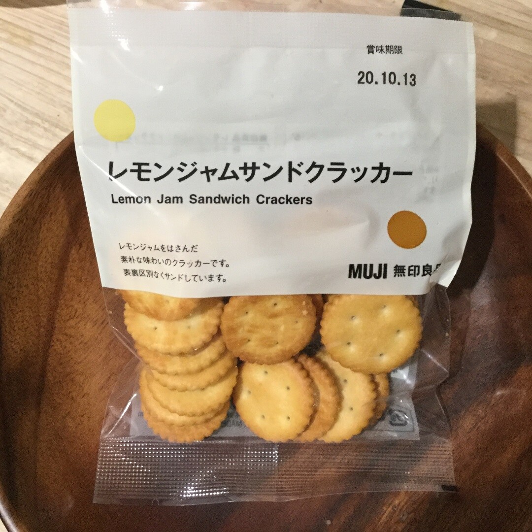 クラッカー