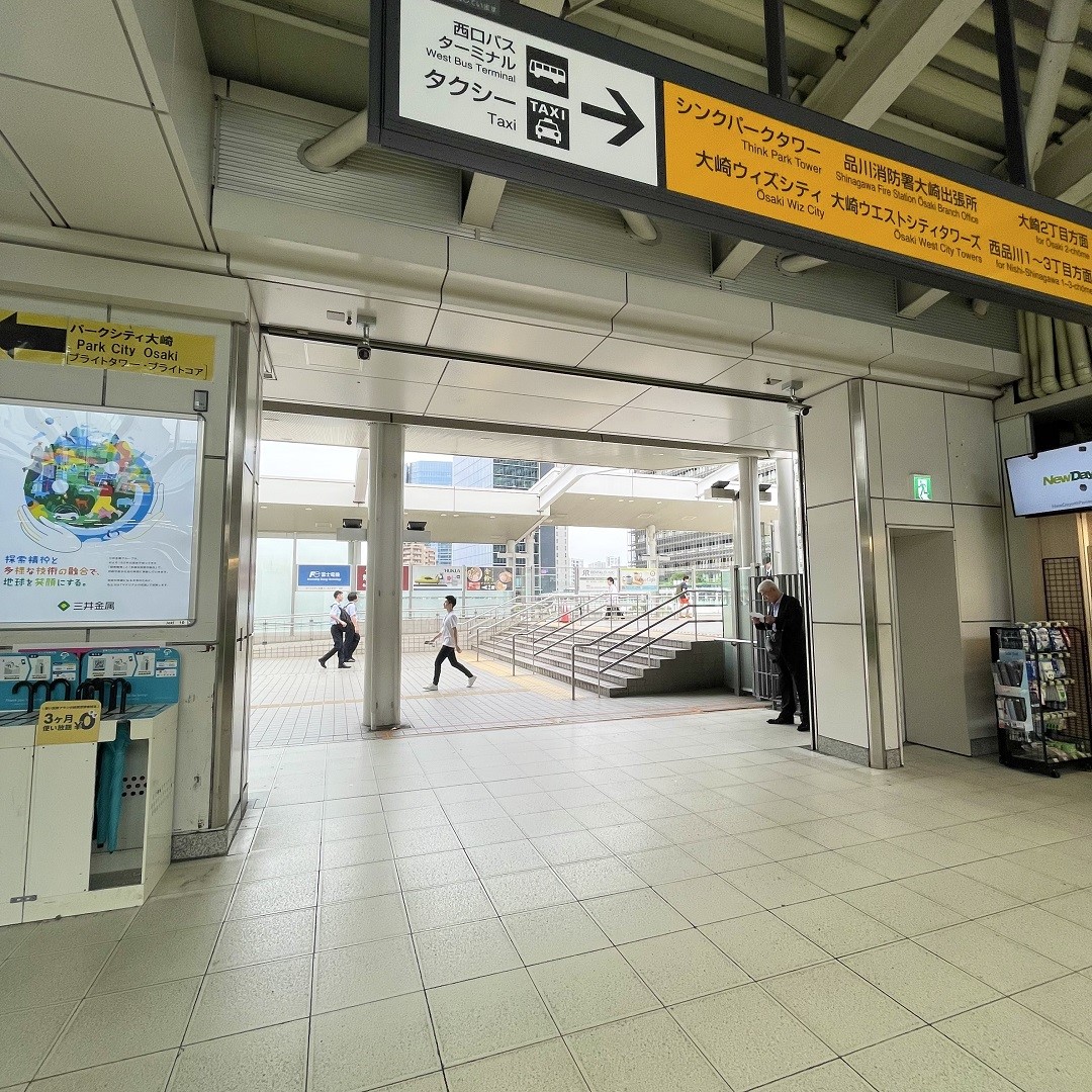 アクセス