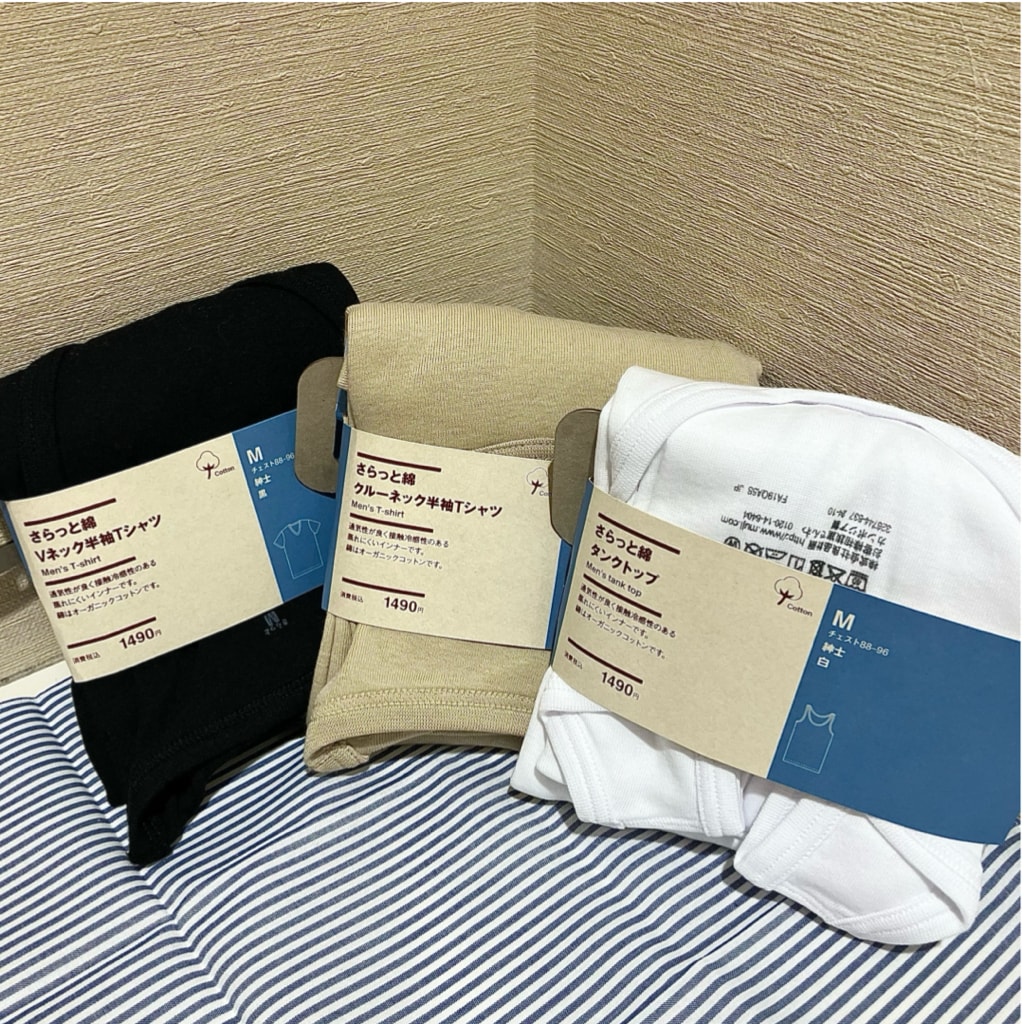 【ラスカ小田原】さらっと綿