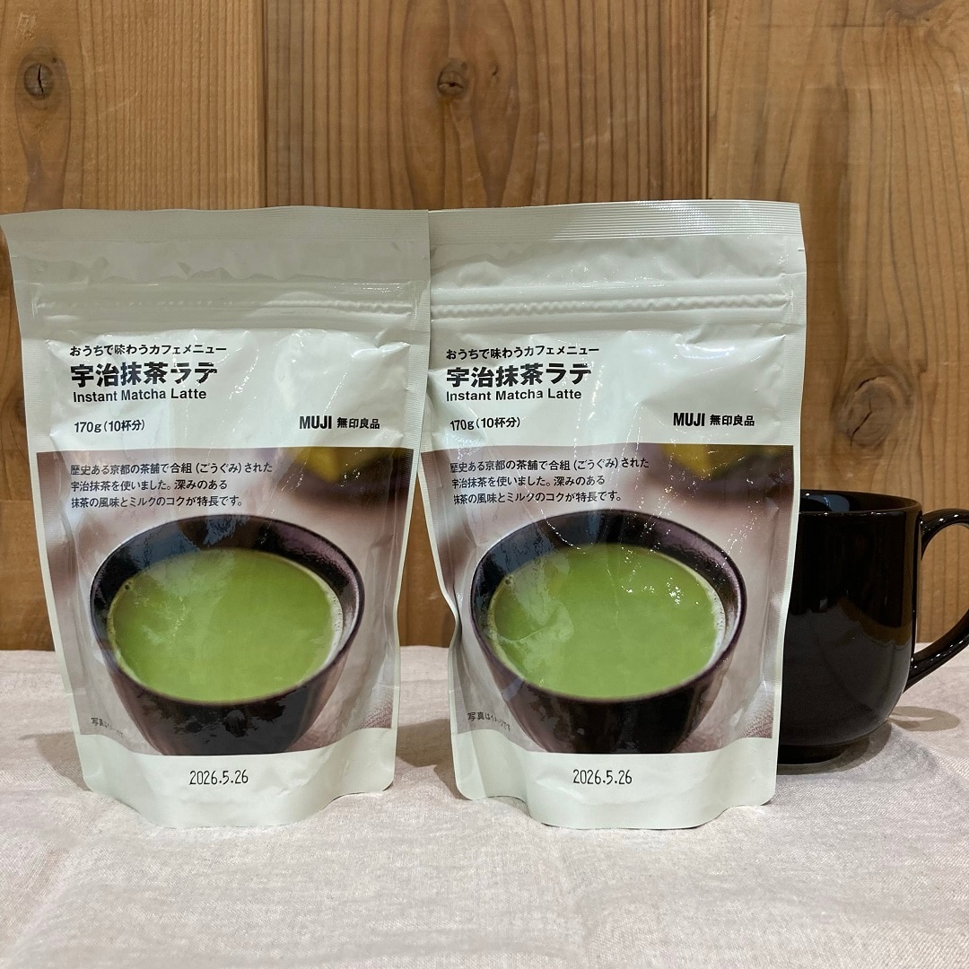 【アリオ倉敷】食品スタッフのおすすめ③