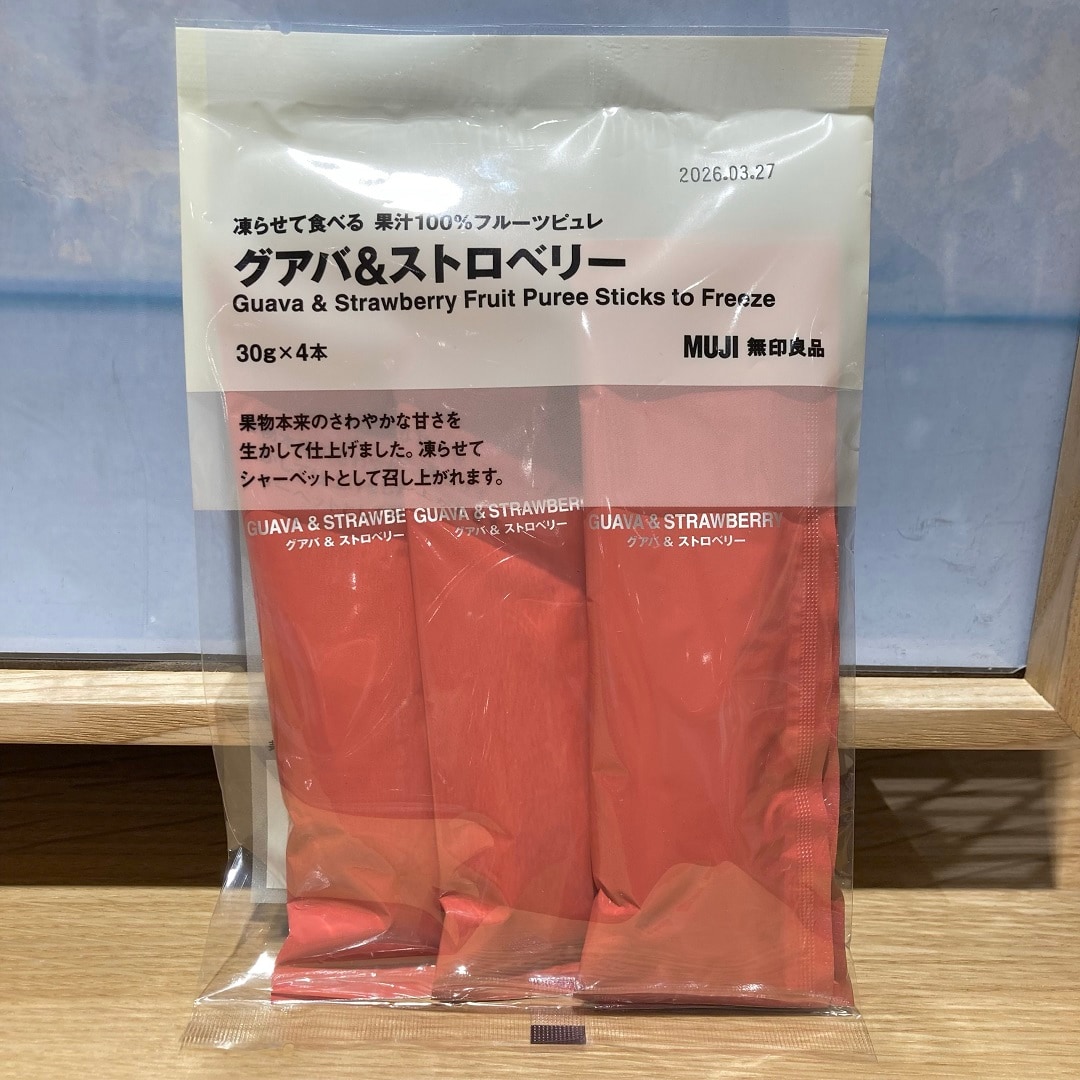 あ