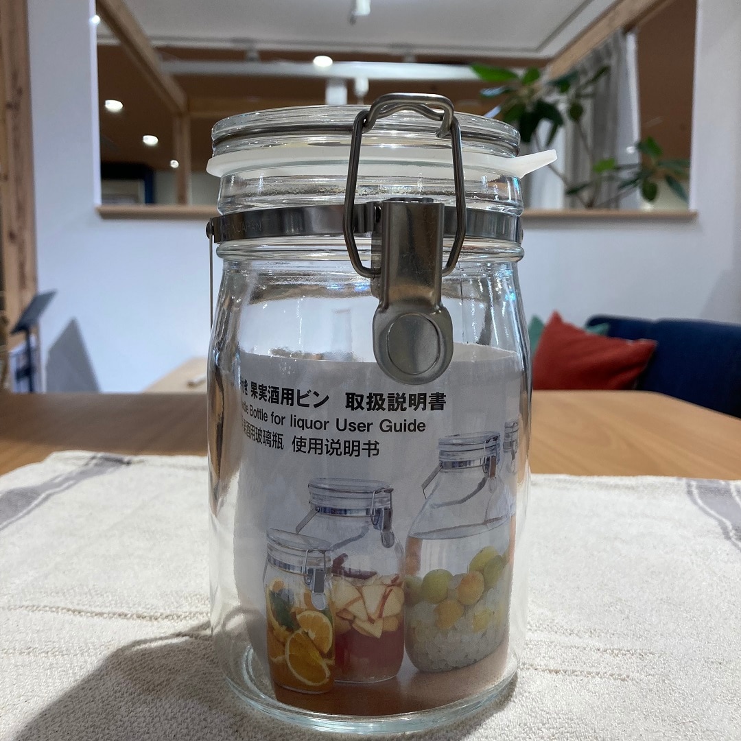 果実酒ビン