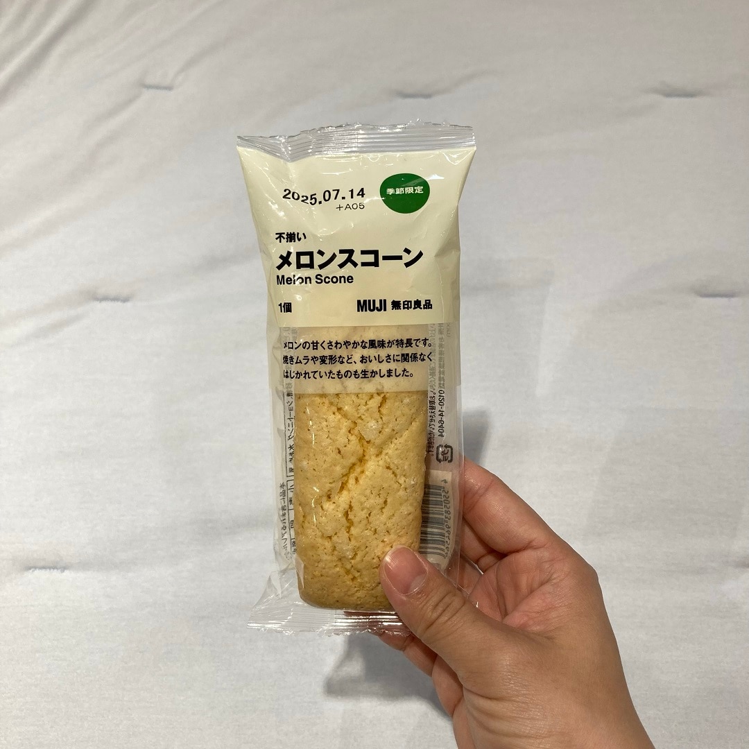 あ