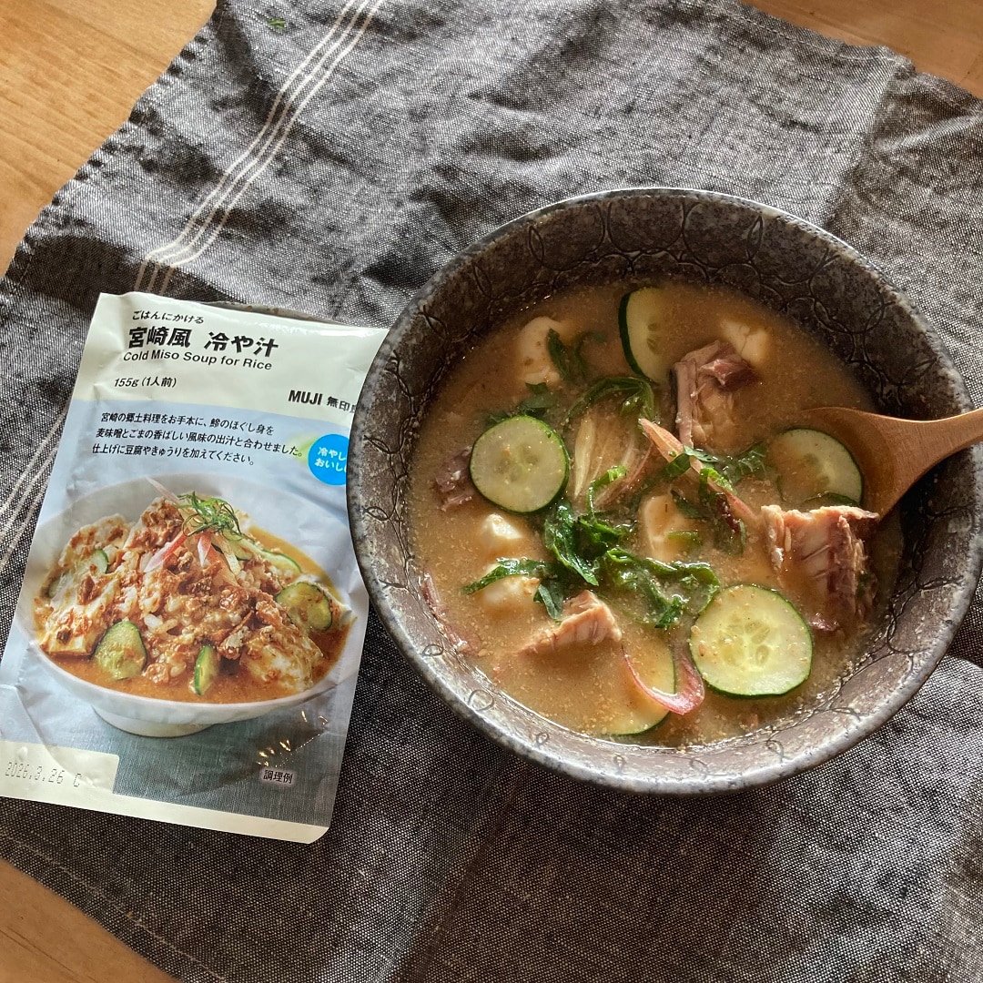冷や汁