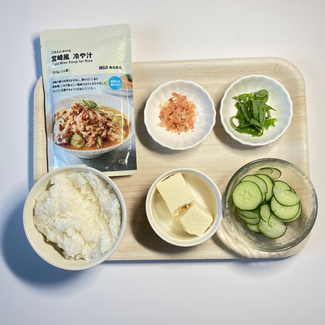 食品