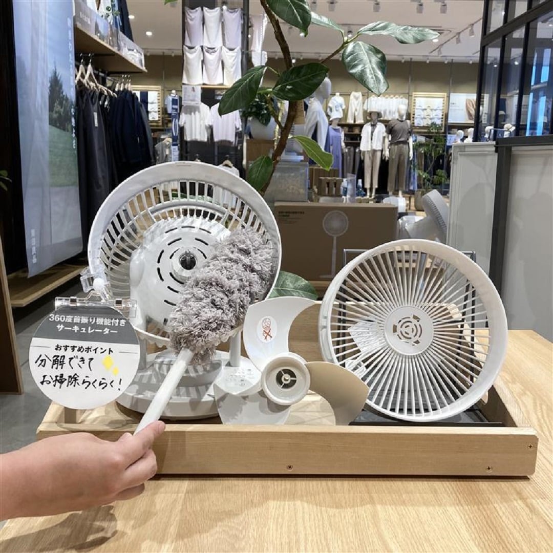 サーキュレーター　掃除