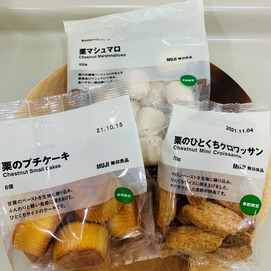 もち
