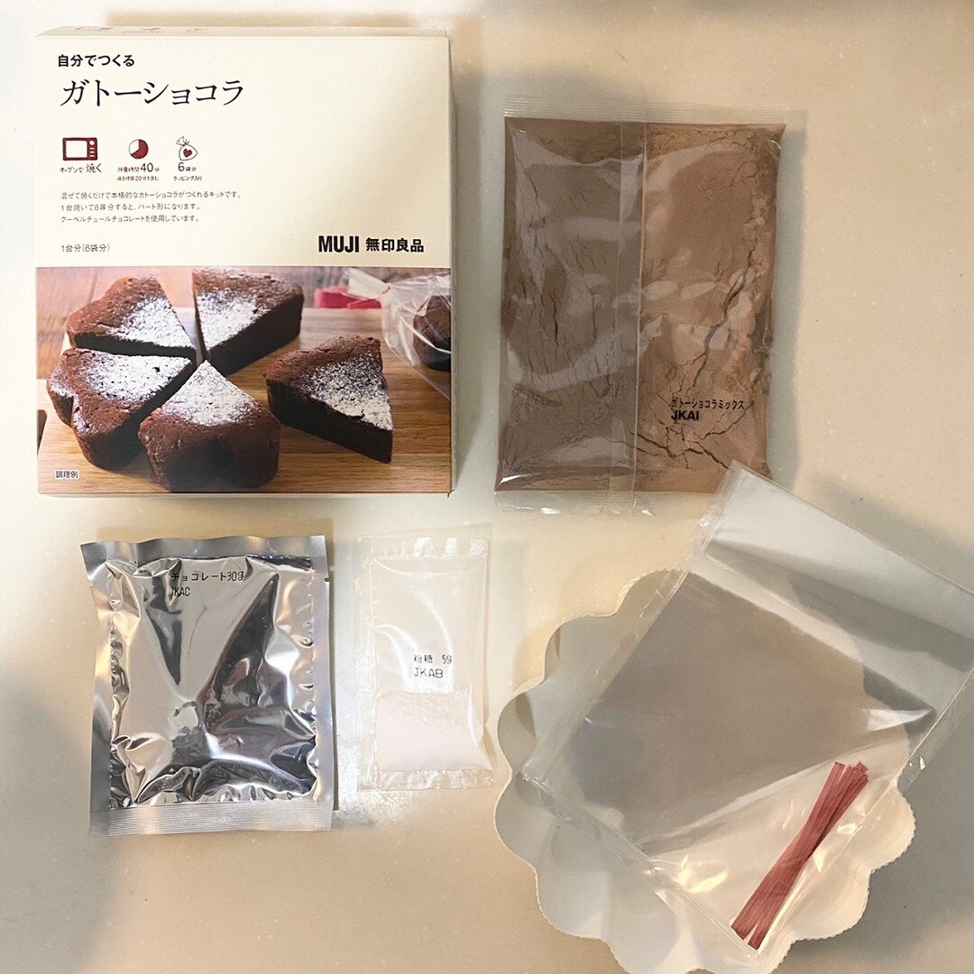 ガトー