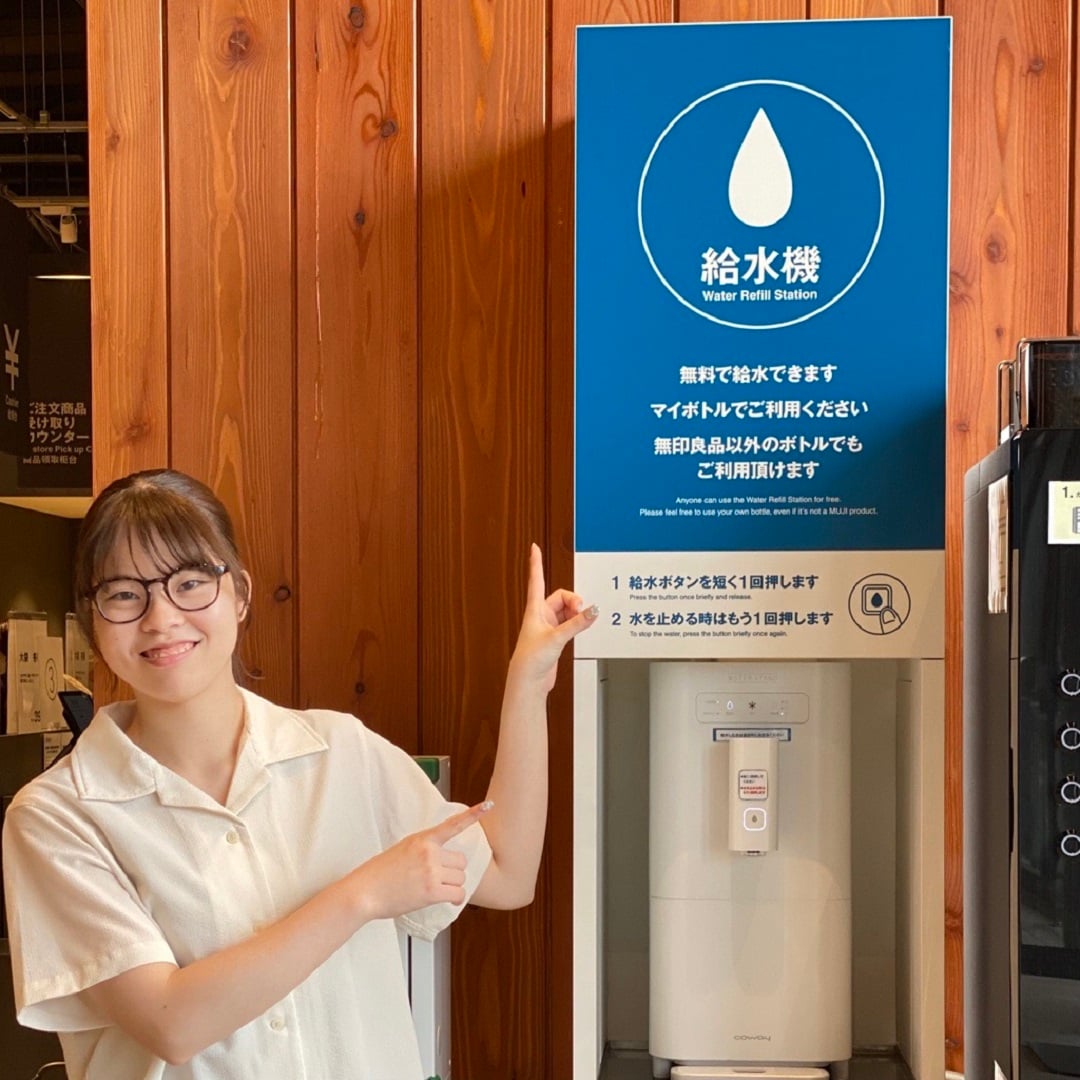 【ヨークタウン小山雨ヶ谷】涼みスポット