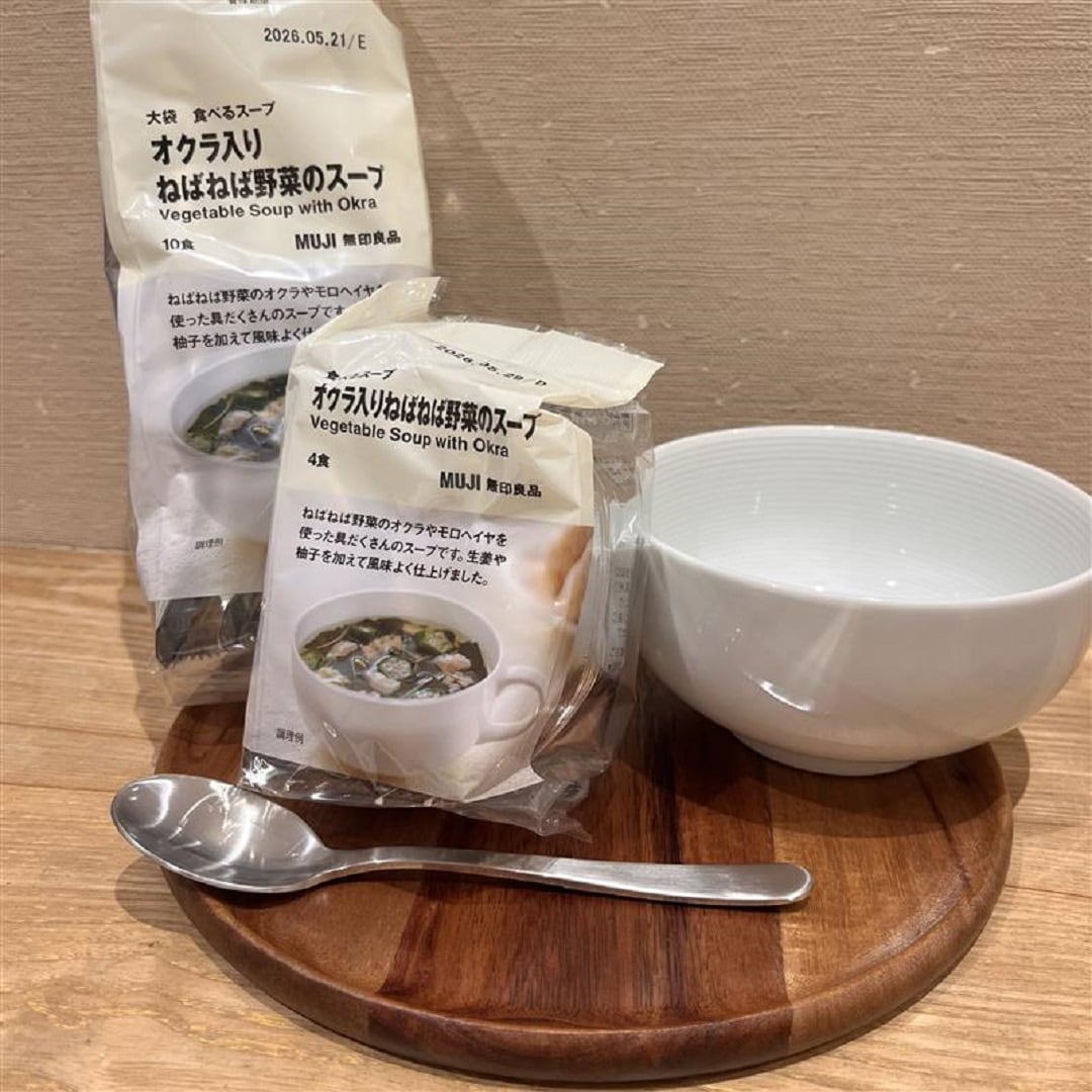 【マルイファミリー志木】スタッフのお気に入り商品①│オクラ入りねばねば野菜スープ