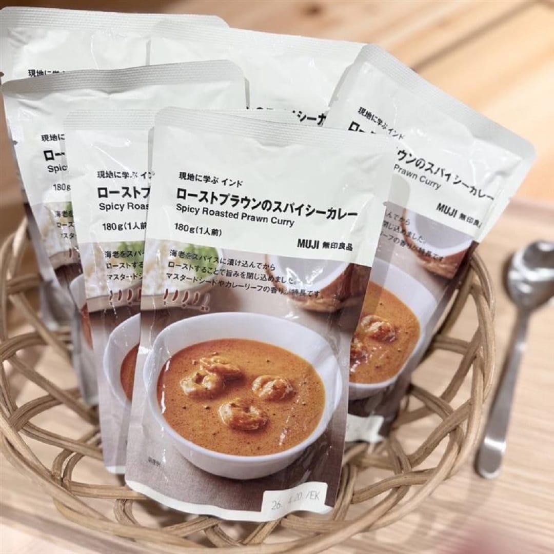 カレー