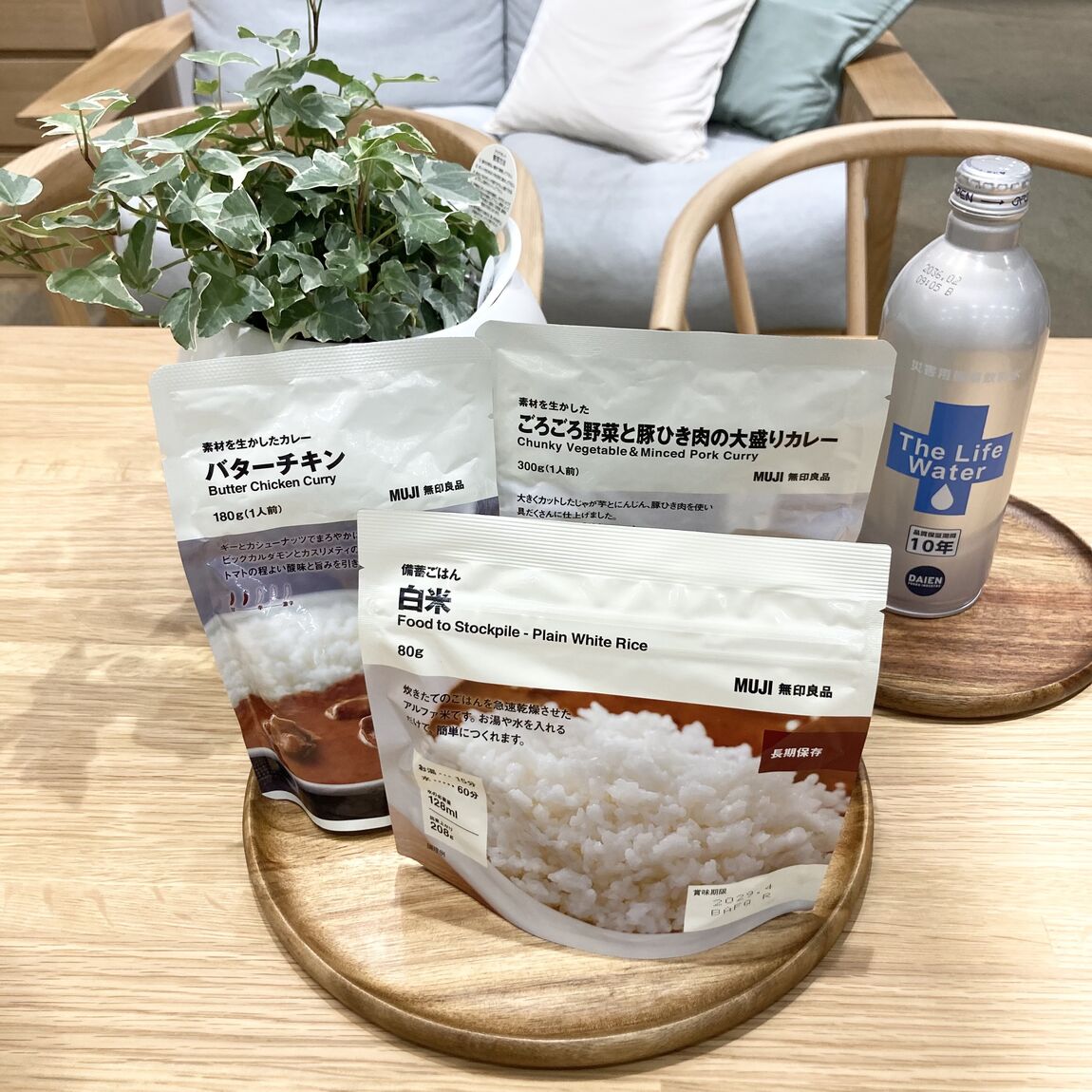 防災食