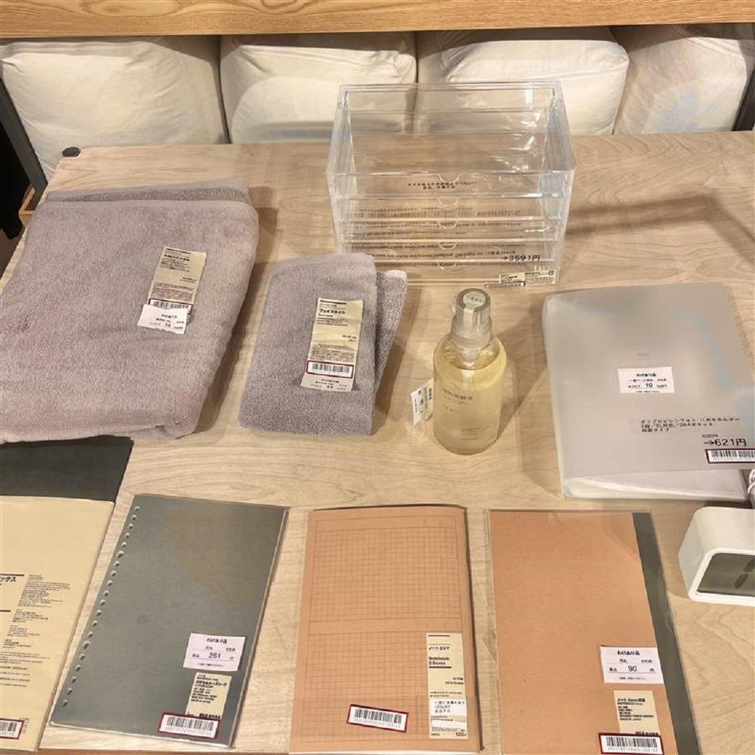 わけあり品のノートやタオルたち