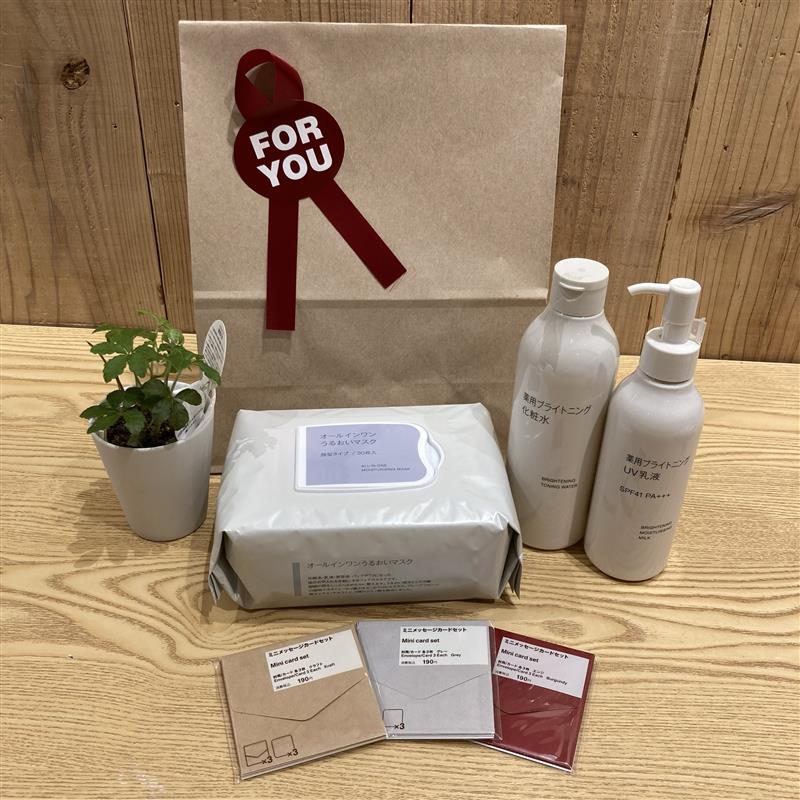 母の日セレクト３