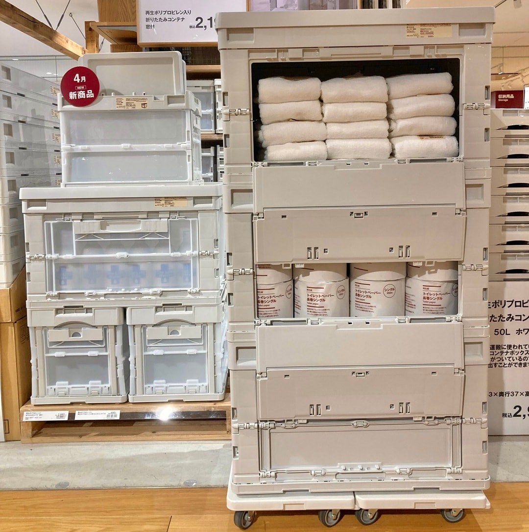 積み重ねたオリコン