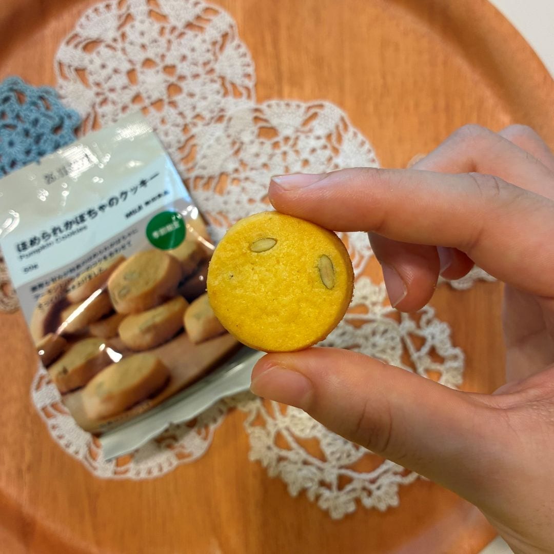 【アル・プラザ鶴見】秋のお菓子｜スタッフのおすすめ_v5slA3