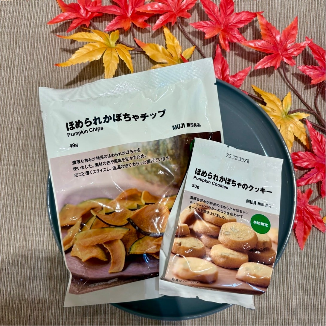 【ゆめテラス祇園】 新商品 ほめられかぼちゃのお菓子_O3EneF