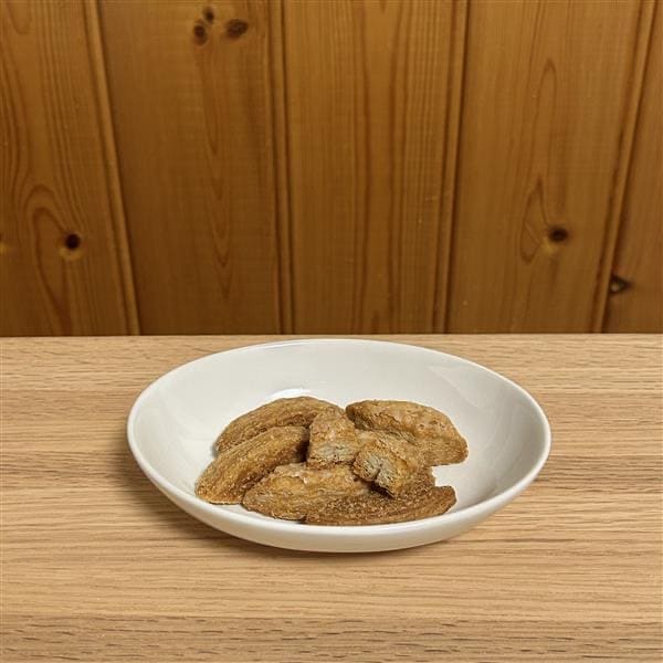 栗のひとくちクロワッサン