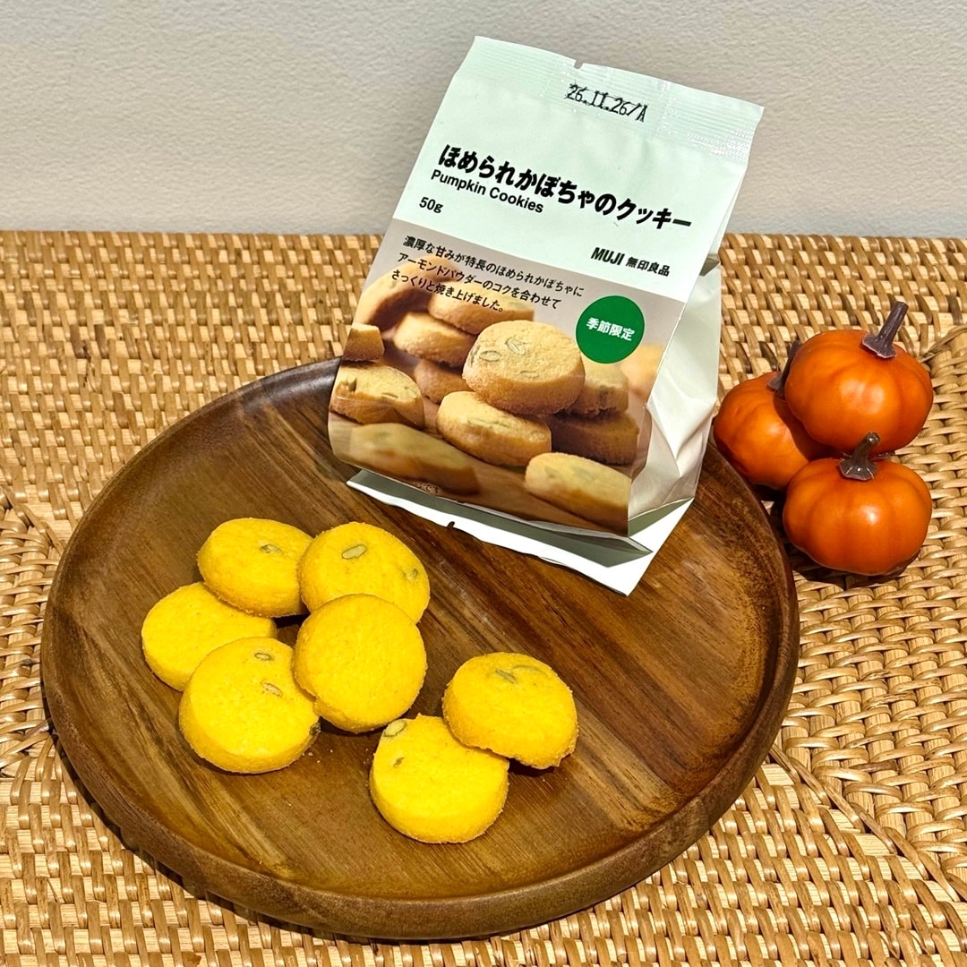 【ルミネ北千住】全7種!新商品「ほめられかぼちゃ」のお菓子をご紹介!_N33uhH