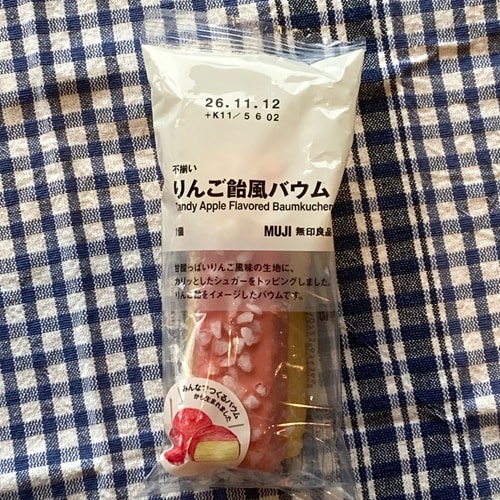 りんご袋