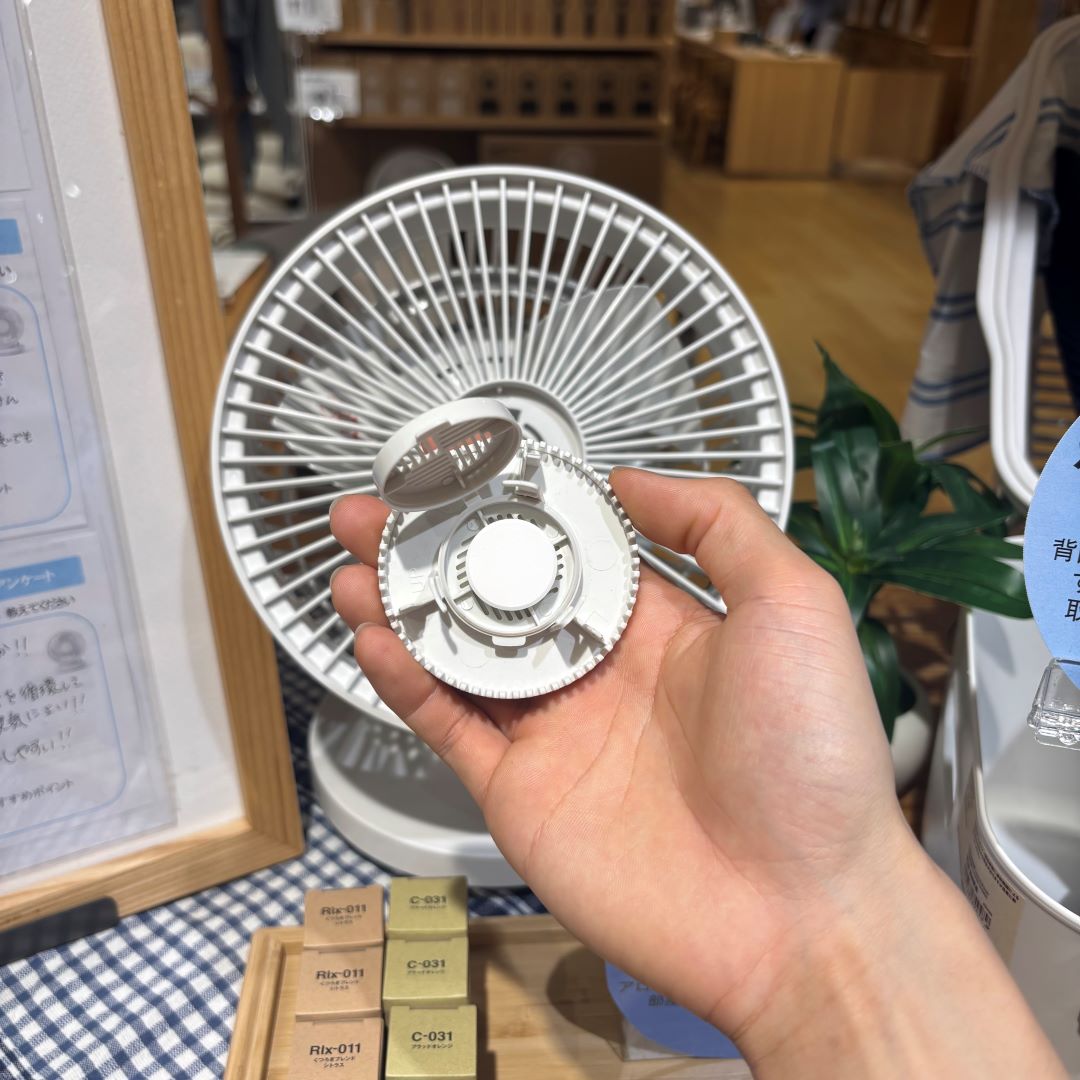 サーキュレーター アロマ