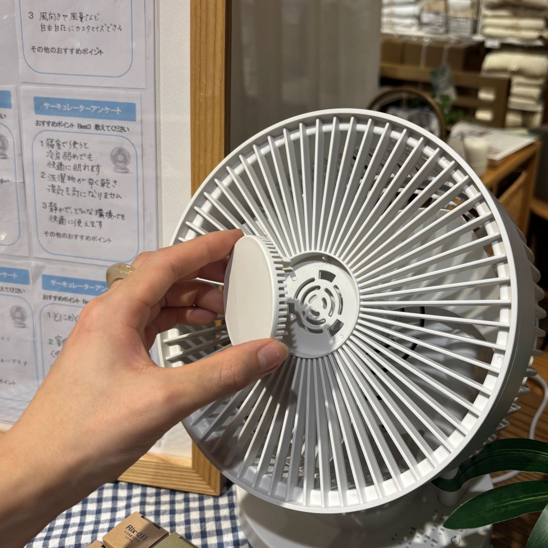 サーキュレーター 取り付け