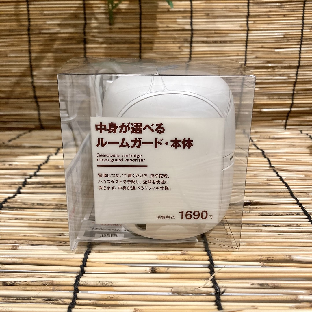 本体
