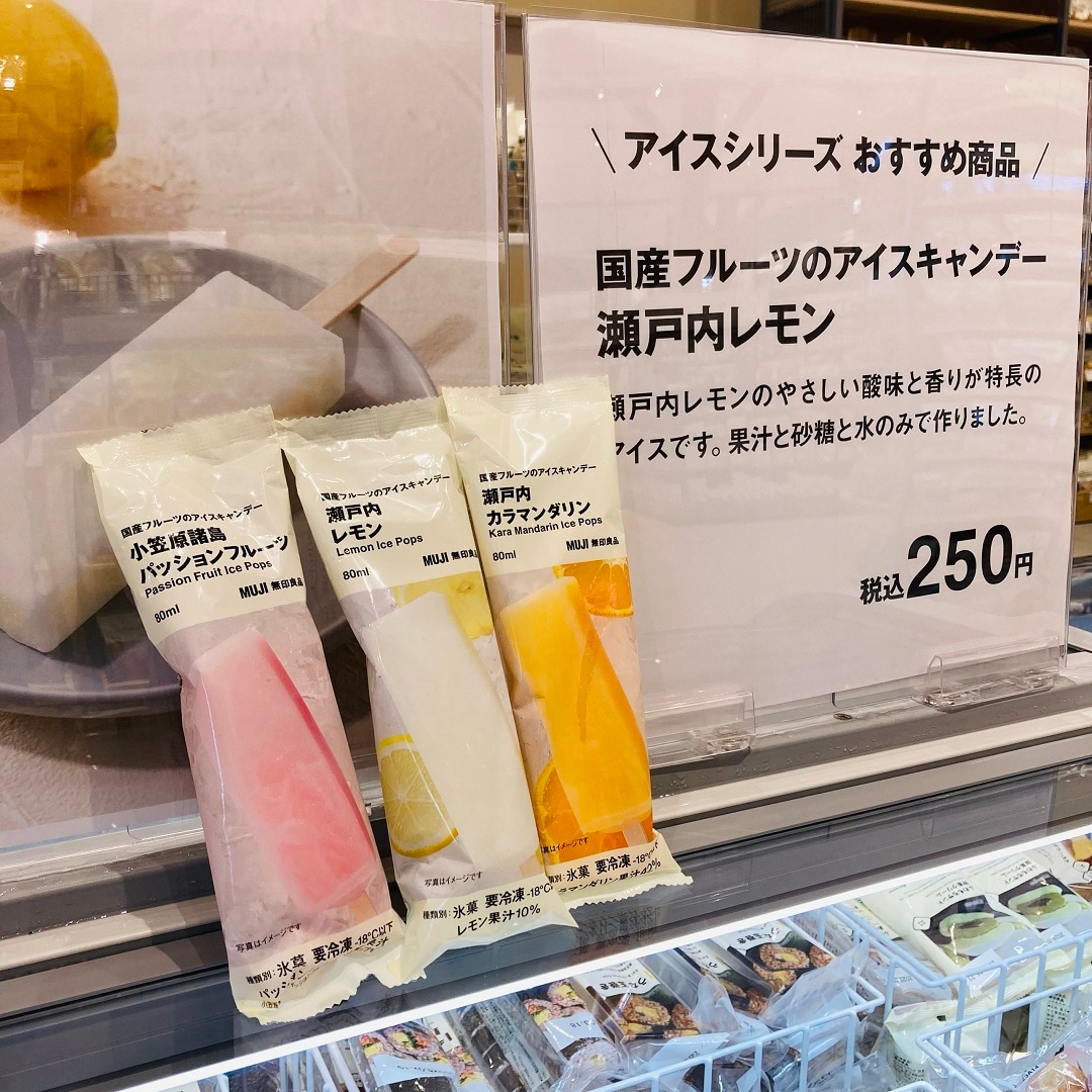 フィール藤岡